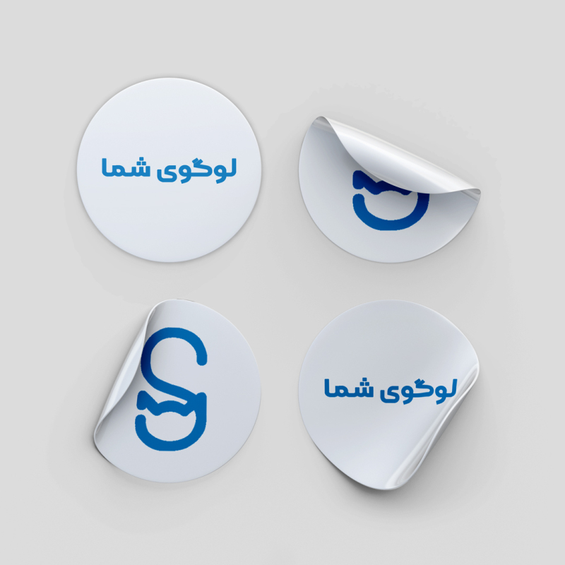 سفارش طرح اختصاصی استیکر